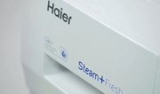 Стиральная машина Haier HW60-1029A фото 3 в Санкт-Петербурге
