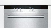 Посудомоечная машина Siemens SC76M522RU фото 2 в Санкт-Петербурге
