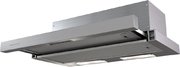 Встраиваемая вытяжка Zigmund Shtain K 002.91 S Встраиваемая вытяжка Zigmund Shtain K 002.91 S