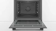 Духовой шкаф Bosch HBA534EB0 фото 3 в Санкт-Петербурге