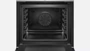 Духовой шкаф Bosch HBG675BS1 фото 2 в Санкт-Петербурге