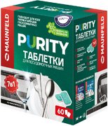 Таблетки для посудомоечных машин Maunfeld MDT60EC Purity ECO all in 1 фото в Санкт-Петербурге