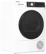 Сушильная машина Vestfrost VFTD8HT31W фото 2 в Санкт-Петербурге