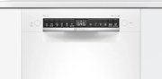 Встраиваемая посудомоечная машина Bosch SPU4HMW53S фото 3 в Санкт-Петербурге