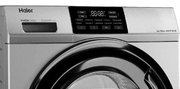 Стиральная машина Haier HW60-BP12919BS фото 4 в Санкт-Петербурге