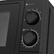 Микроволновая печь MAUNFELD GFSMO.20.5B фото 4 в Санкт-Петербурге