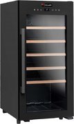 Винный шкаф Climadiff CS41B1 Винный шкаф Climadiff CS41B1