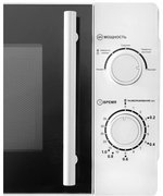 Микроволновая печь Schaub Lorenz  SLM 720W фото 2 в Санкт-Петербурге