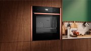 Духовой шкаф с паром Neff B69FS3CY0 фото 2 в Санкт-Петербурге