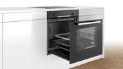 Духовой шкаф Bosch HBH557CB0R фото 4 в Санкт-Петербурге