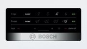 Холодильник Bosch KGN36VW2AR фото 2 в Санкт-Петербурге