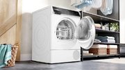 Сушильная машина Bosch WQB246DASN фото 3 в Санкт-Петербурге