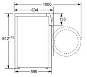 Сушильная машина Gaggenau WT260100 фото 4 в Санкт-Петербурге