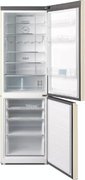 Холодильник Haier C2F636CCFD фото 3 в Санкт-Петербурге