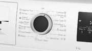 Стиральная машина Bosch WAN28201ME фото 4 в Санкт-Петербурге