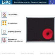 Электрическая варочная панель Bosch PKE645BB2E фото 3 в Санкт-Петербурге