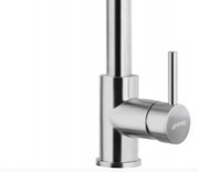 Смеситель Смег MID1SS фото 2 в Санкт-Петербурге Смеситель Smeg MID1SS фото 2 в Санкт-Петербурге