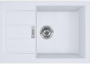 Мойка Франке Sirius 2.0 S2D 611-62/435 белый фото в Санкт-Петербурге Мойка Franke Sirius 2.0 S2D 611-62/435 белый фото в Санкт-Петербурге