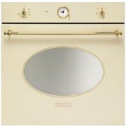 Духовой шкаф Smeg SC805P-9