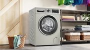 Стиральная машина Bosch WGA2540XME фото 4 в Санкт-Петербурге