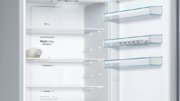 Холодильник с нижней морозильной камерой BOSCH KGN56VI20R фото 4 в Санкт-Петербурге