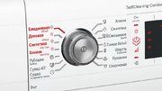 Сушильная машина Bosch WTW85561OE фото 4 в Санкт-Петербурге