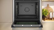 Духовой шкаф Neff B24CR31N0 фото 4 в Санкт-Петербурге