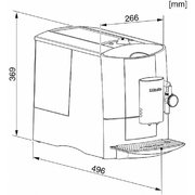 Кофемашина Miele CM 5200 B фото 2 в Санкт-Петербурге