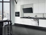 Вытяжка De Dietrich DHD1195B фото 2 в Санкт-Петербурге