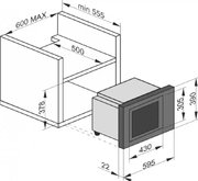 Встраиваемая микроволновая печь Kaiser EM 2510 фото 4 в Санкт-Петербурге