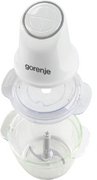 Измельчитель Горение S501GW фото 4 в Санкт-Петербурге Измельчитель Gorenje S501GW фото 4 в Санкт-Петербурге