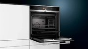 Духовой шкаф с функцией пара Siemens HS636GDS2 новый, без коробки фото 4 в Санкт-Петербурге