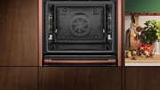 Духовой шкаф Neff B59CR3AY0 фото 3 в Санкт-Петербурге