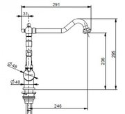 Смеситель Франке Old England Clear Water золото фото 2 в Санкт-Петербурге Смеситель Franke Old England Clear Water золото фото 2 в Санкт-Петербурге