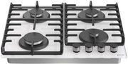 Встраиваемая газовая варочная панель Gorenje GT642SYW фото 4 в Санкт-Петербурге