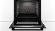 Духовой шкаф Bosch HBG855TC0 фото 3 в Санкт-Петербурге