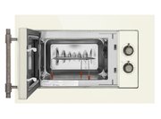 Микроволновая печь встраиваемая MAUNFELD JBMO.20.5GRIB фото 2 в Санкт-Петербурге