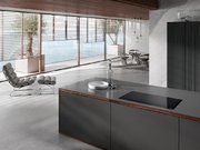 Индукционная панель конфорок с сенсорным управлением Miele KM7897 FL фото 3 в Санкт-Петербурге