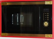 Встраиваемая микроволновая печь Kaiser EM 2545 AD фото 2 в Санкт-Петербурге