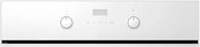 Духовой шкаф Gorenje BO637ORAW фото 2 в Санкт-Петербурге