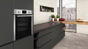 Духовой шкаф Neff B2CCG6AN0 фото 4 в Санкт-Петербурге