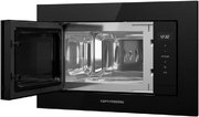 Встраиваемая микроволновая печь Kuppersberg HMW 622 B фото 4 в Санкт-Петербурге