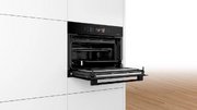 Компактный духовой шкаф Bosch CMG8764C7 фото 4 в Санкт-Петербурге