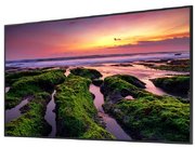 Панель Samsung LH75QBBEBGCXCI фото 4 в Санкт-Петербурге
