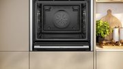 Духовой шкаф Neff B64CS71N0 фото 3 в Санкт-Петербурге
