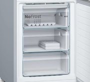 Холодильник Bosch KGN39LW3AR фото 4 в Санкт-Петербурге