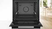 Духовой шкаф Bosch HSG938EM1 фото 3 в Санкт-Петербурге