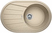 Мойка Бланко TAMOS 45S бежевый «саванна» фото в Санкт-Петербурге Мойка Blanco TAMOS 45S бежевый «саванна» фото в Санкт-Петербурге