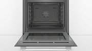 Духовой шкаф Bosch HBA533BW1 фото 3 в Санкт-Петербурге
