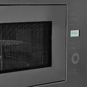 Встраиваемая микроволновая печь Maunfeld MBMO.25.7GG фото 4 в Санкт-Петербурге